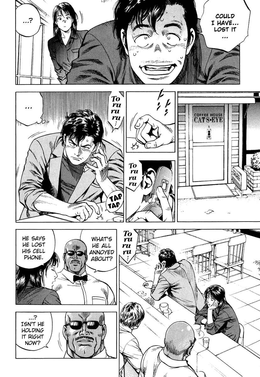 Page 4 Chapter 157 Angel Heart