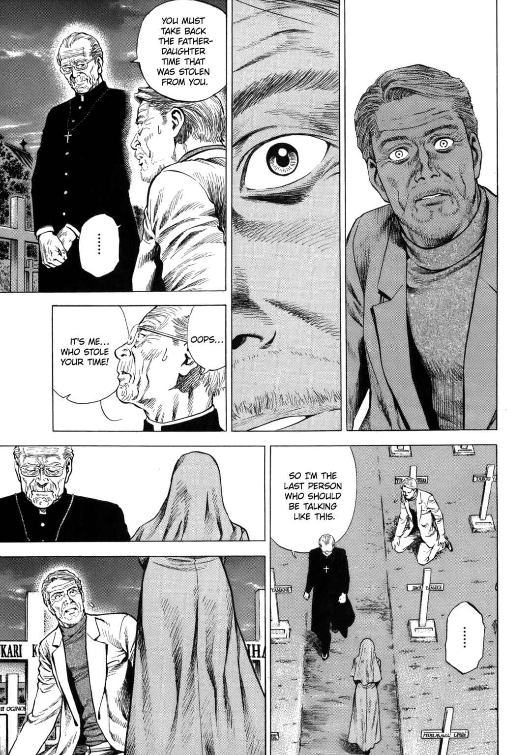 Page 11 Chapter 297 Angel Heart