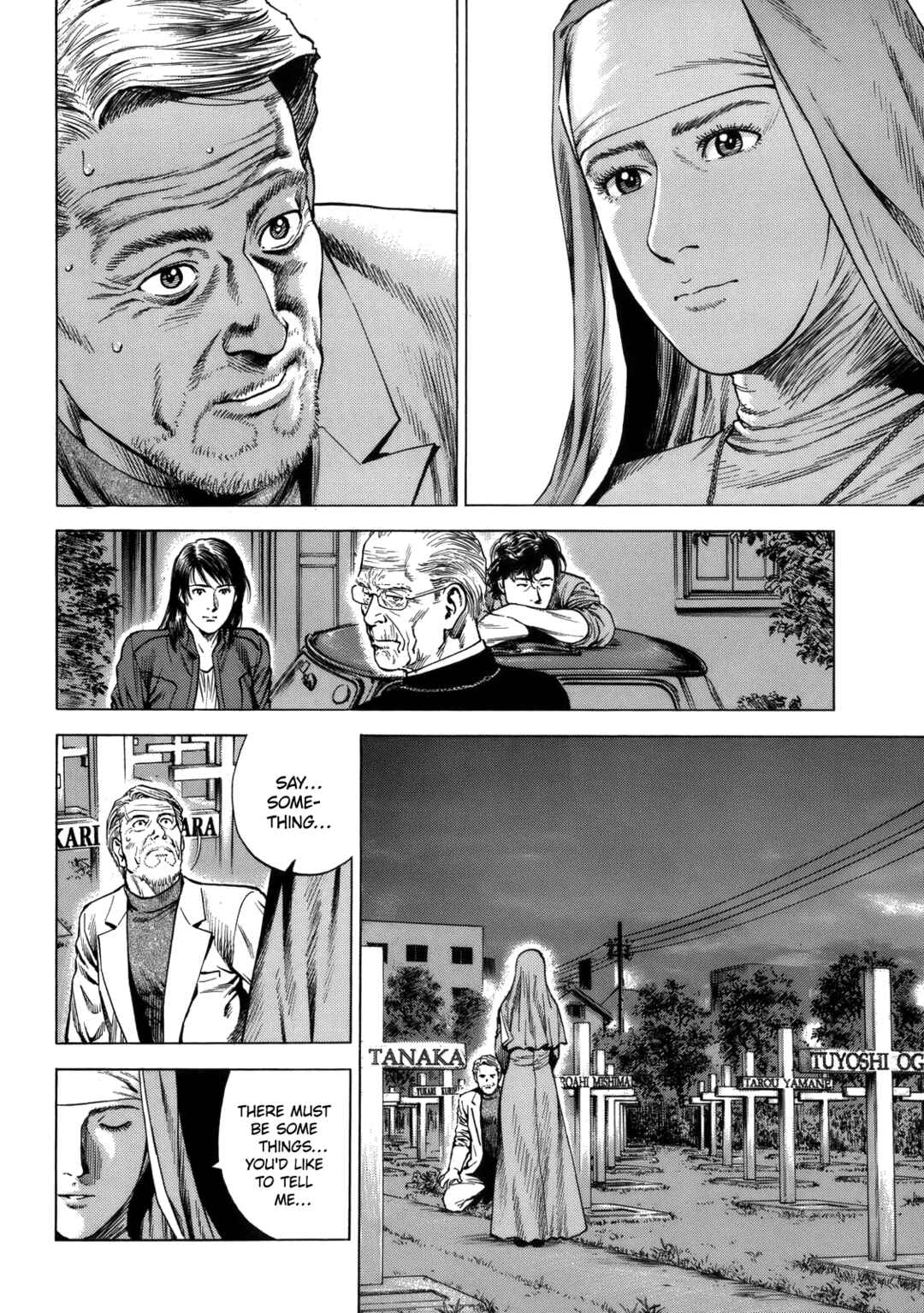 Page 12 Chapter 297 Angel Heart