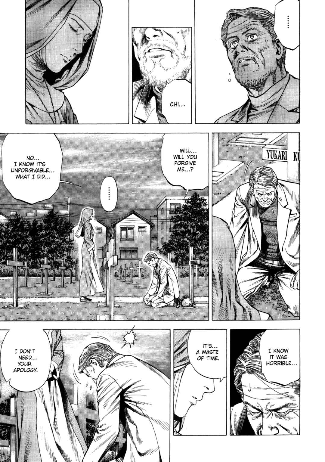Page 13 Chapter 297 Angel Heart