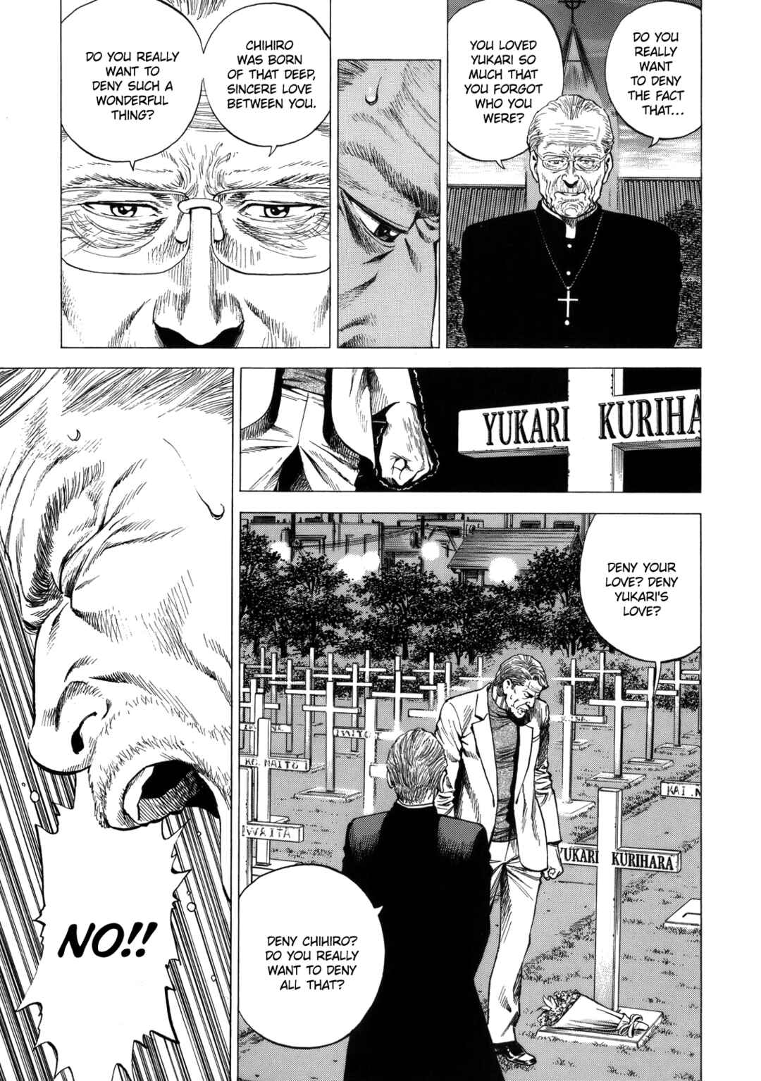 Page 7 Chapter 297 Angel Heart