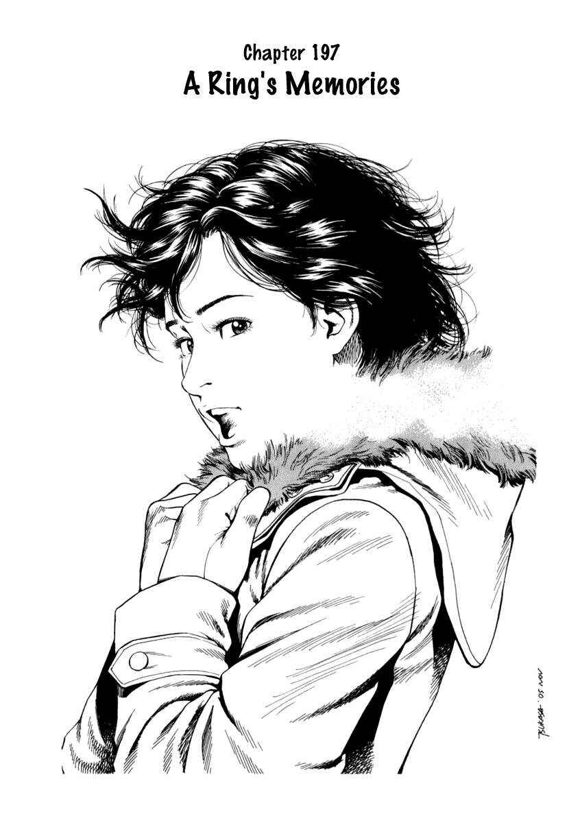 Page 1 Chapter 197 Angel Heart