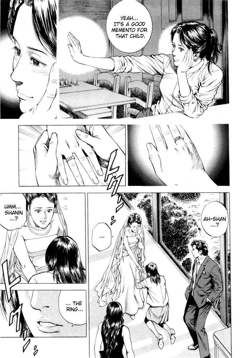 Page 15 Chapter 197 Angel Heart