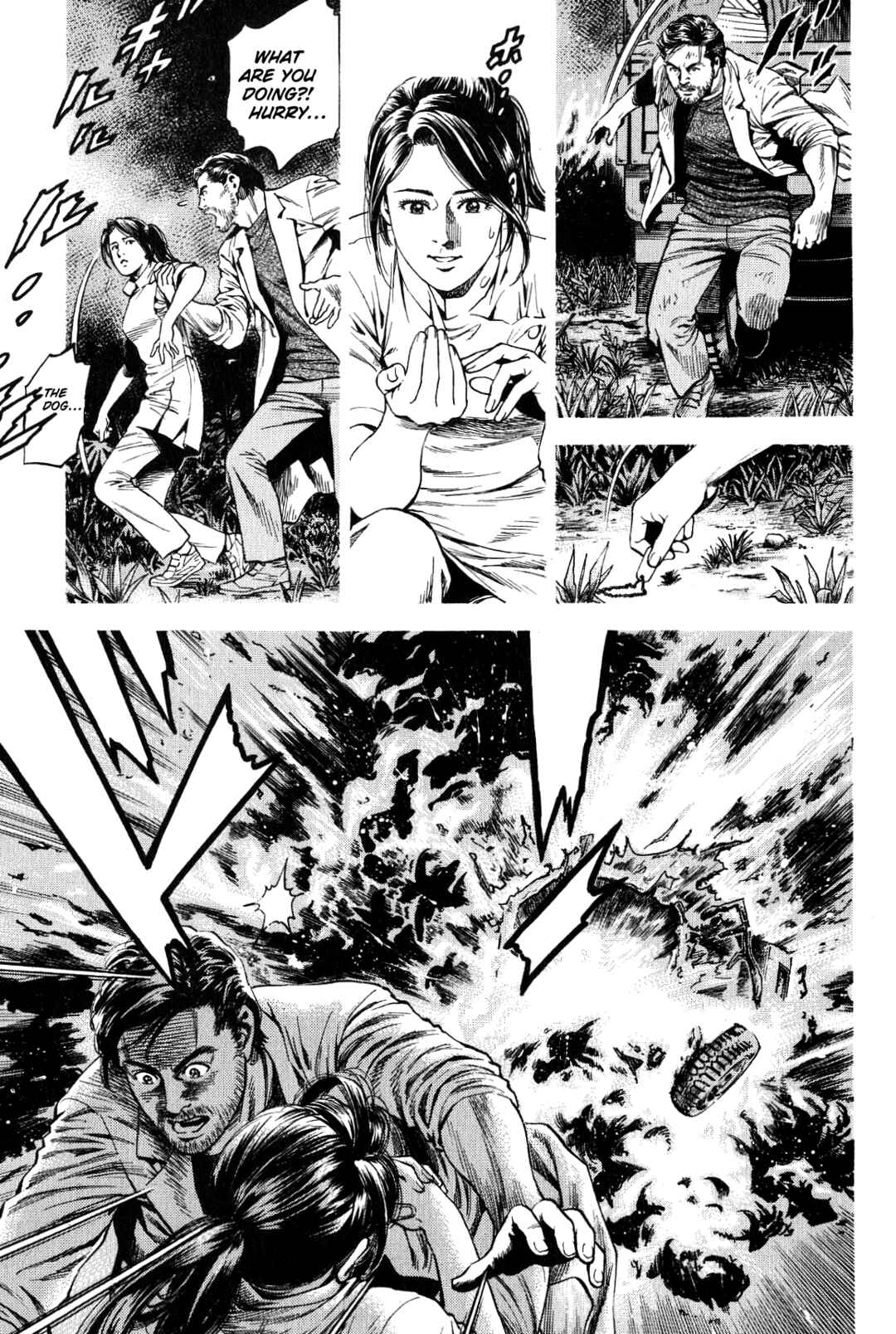 Page 11 Chapter 267 Angel Heart