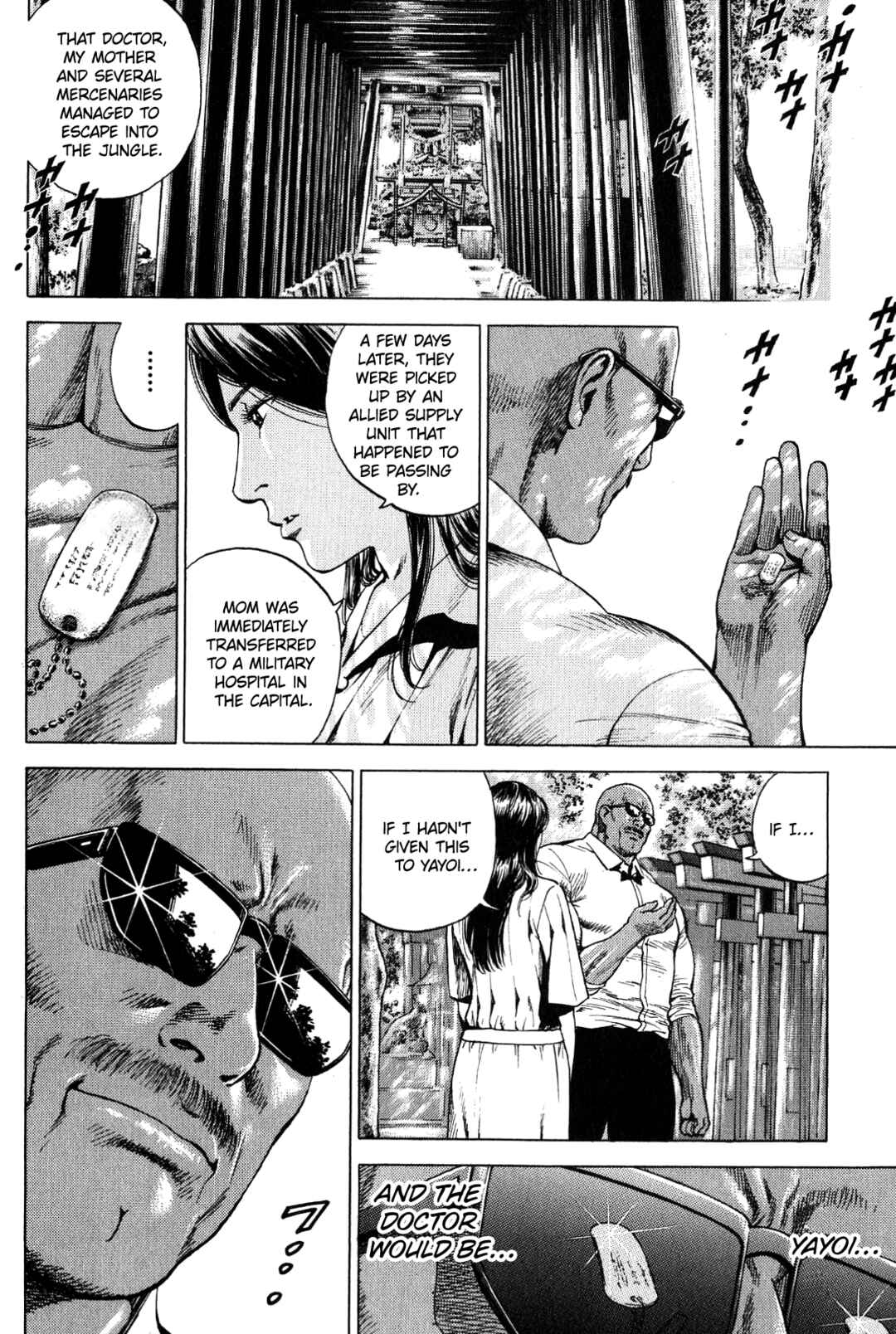 Page 14 Chapter 267 Angel Heart
