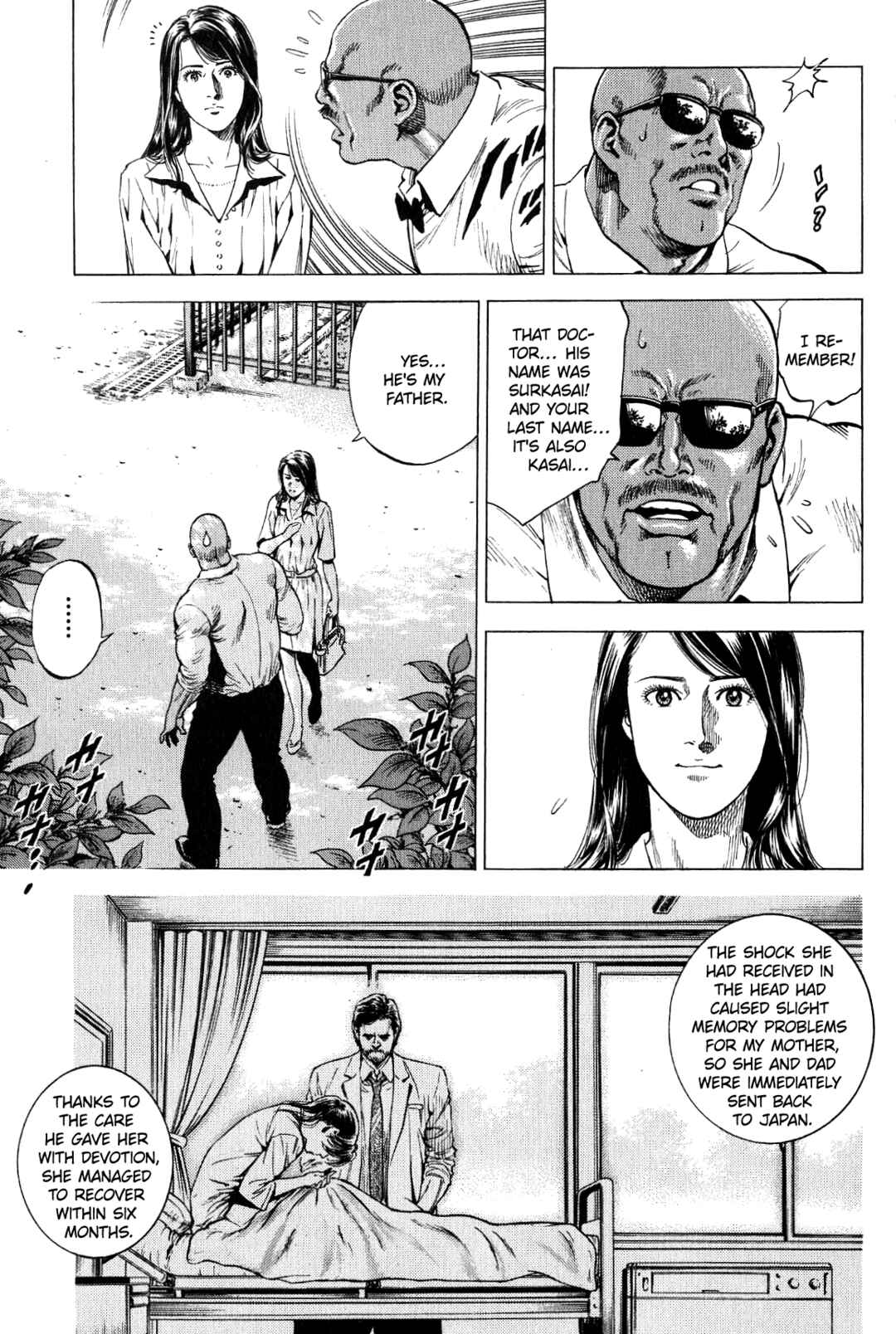 Page 15 Chapter 267 Angel Heart