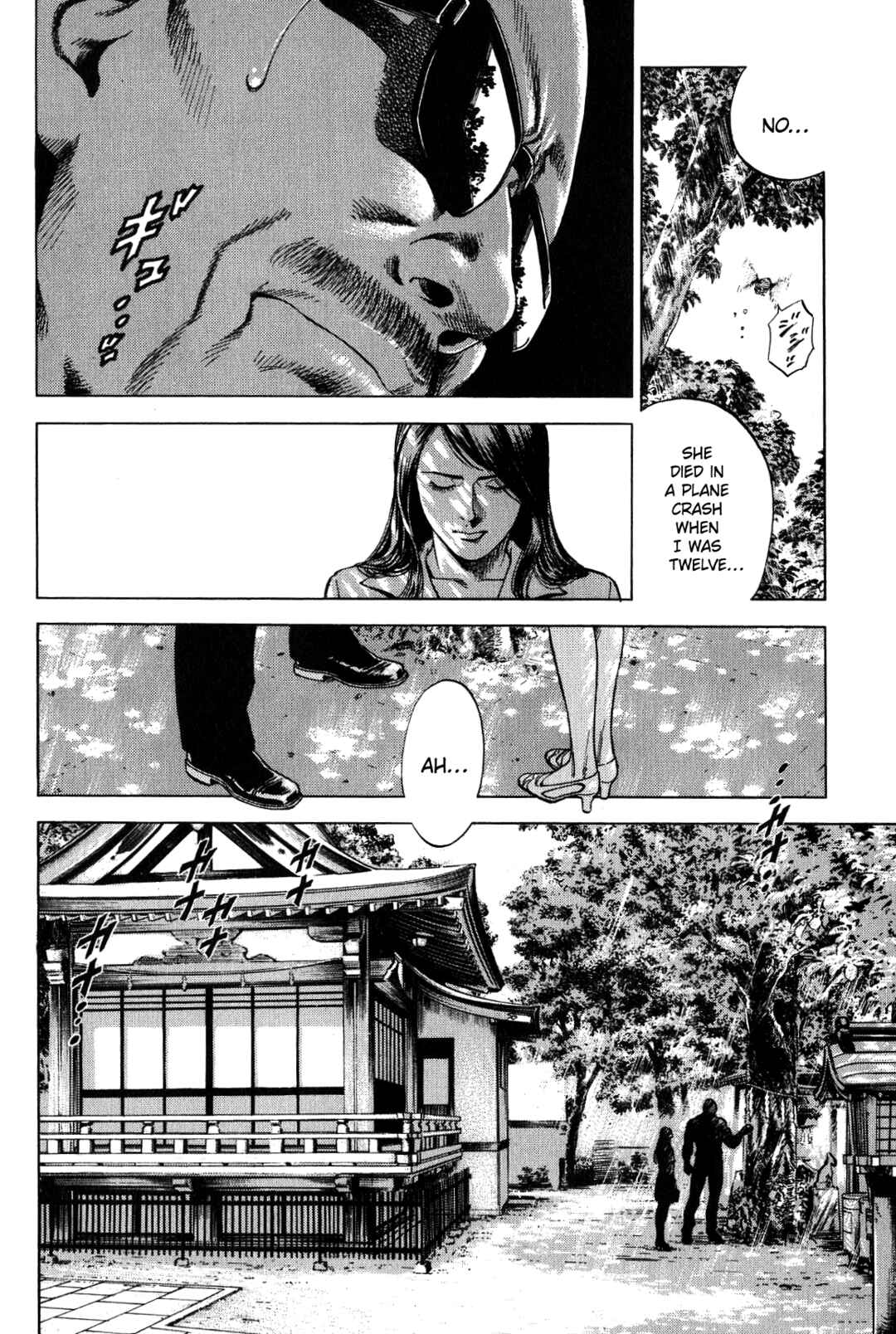 Page 4 Chapter 267 Angel Heart