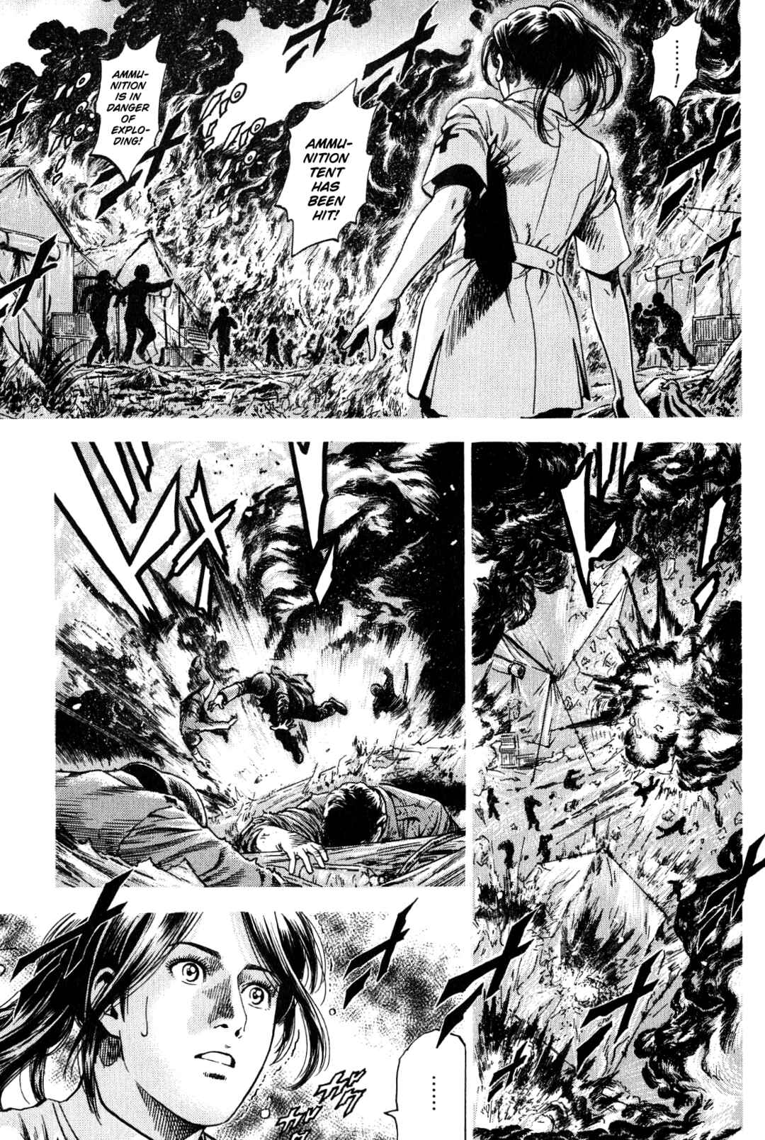 Page 9 Chapter 267 Angel Heart