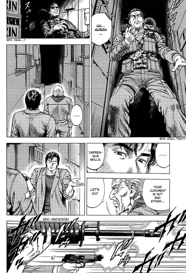 Page 9 Chapter 30 Angel Heart