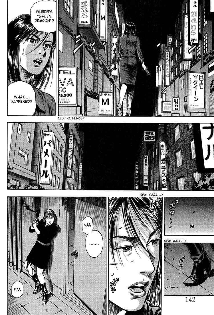 Page 11 Chapter 30 Angel Heart