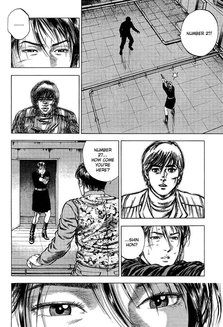 Page 13 Chapter 30 Angel Heart