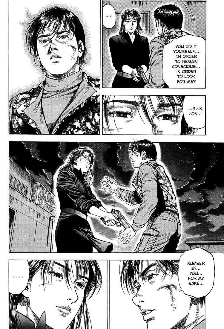 Page 15 Chapter 30 Angel Heart