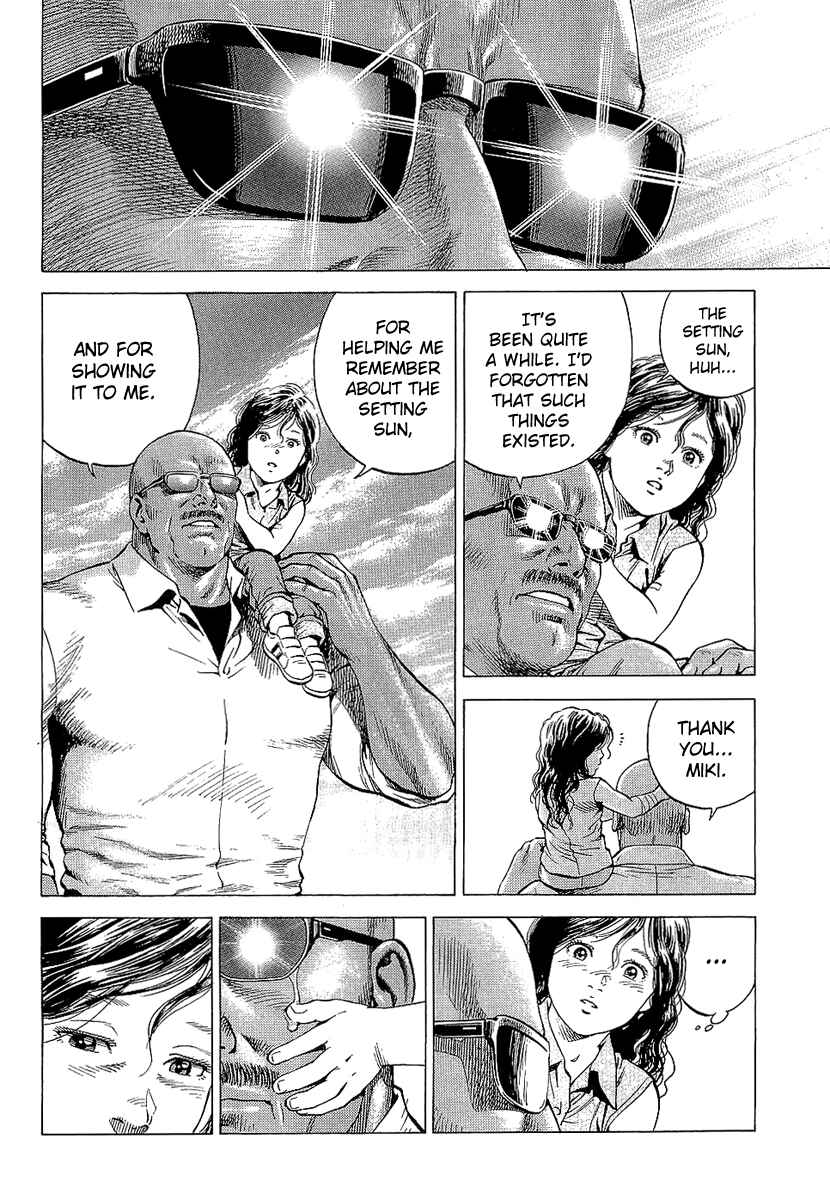 Page 14 Chapter 145 Angel Heart