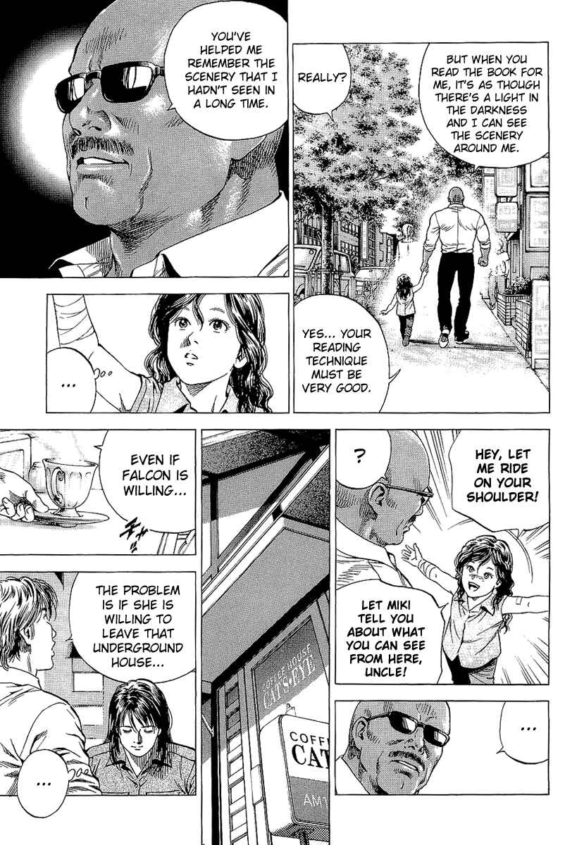 Page 7 Chapter 145 Angel Heart