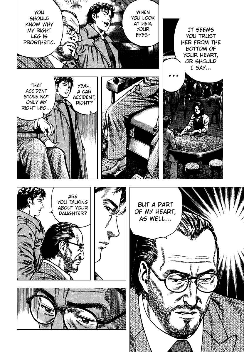 Page 12 Chapter 118 Angel Heart
