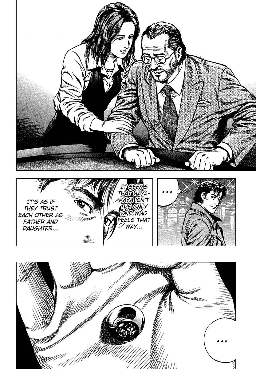 Page 16 Chapter 118 Angel Heart