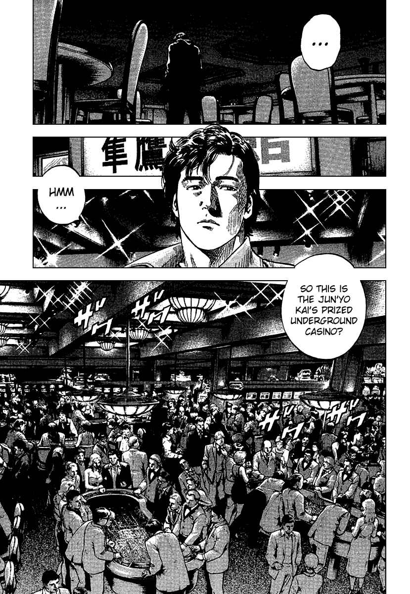 Page 9 Chapter 118 Angel Heart