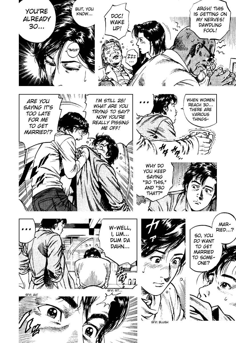 Page 10 Chapter 109 Angel Heart