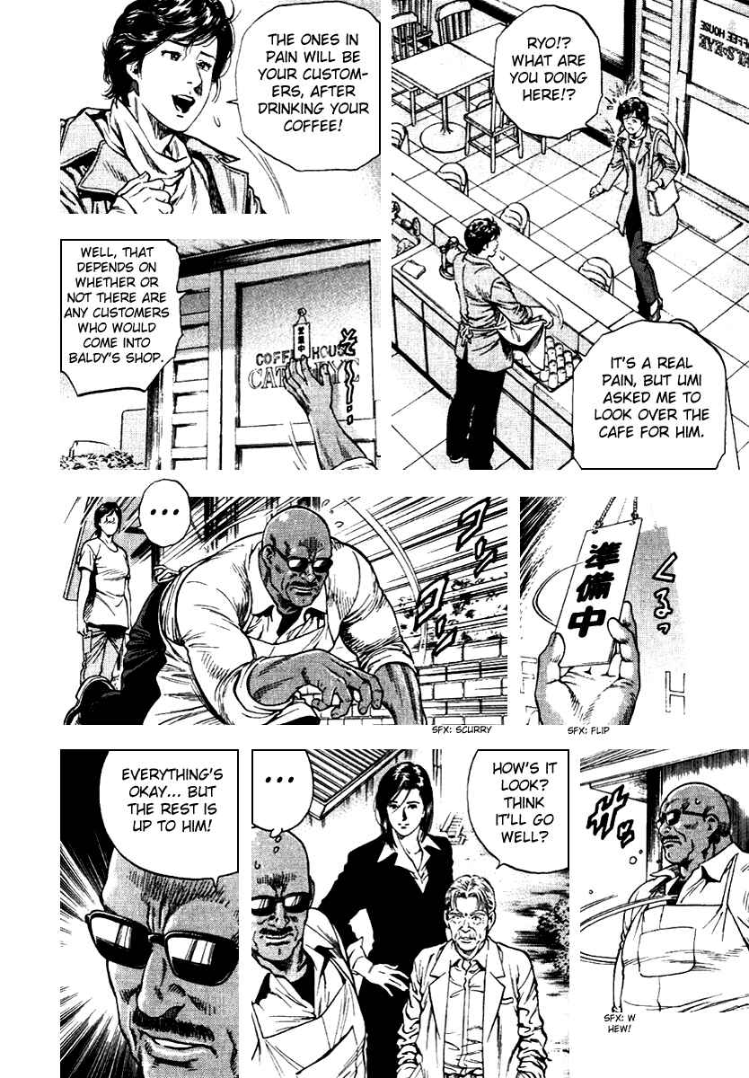 Page 4 Chapter 109 Angel Heart