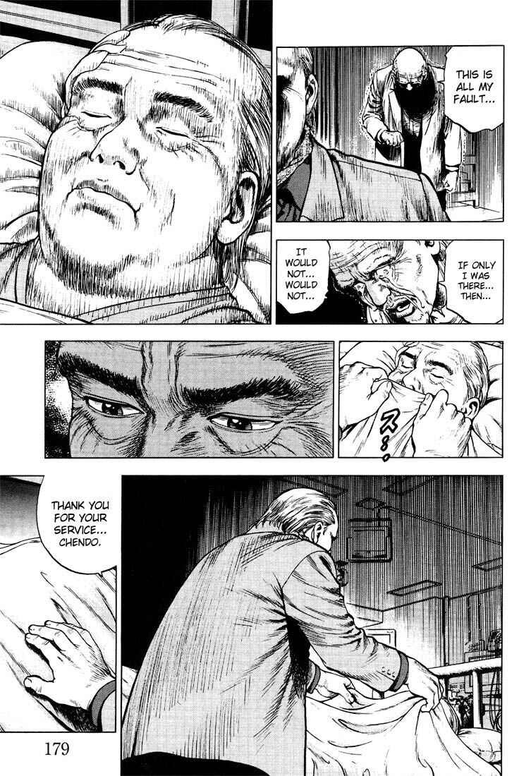 Page 11 Chapter 20 Angel Heart