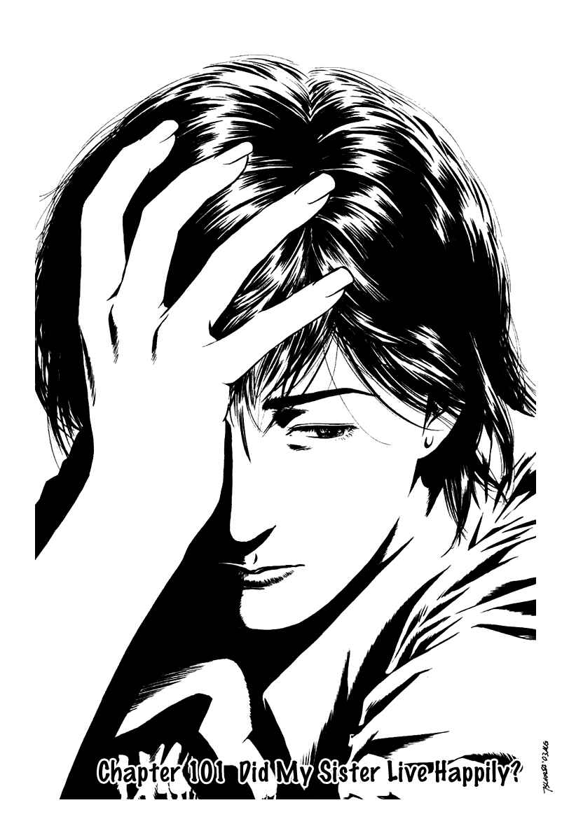 Page 1 Chapter 101 Angel Heart