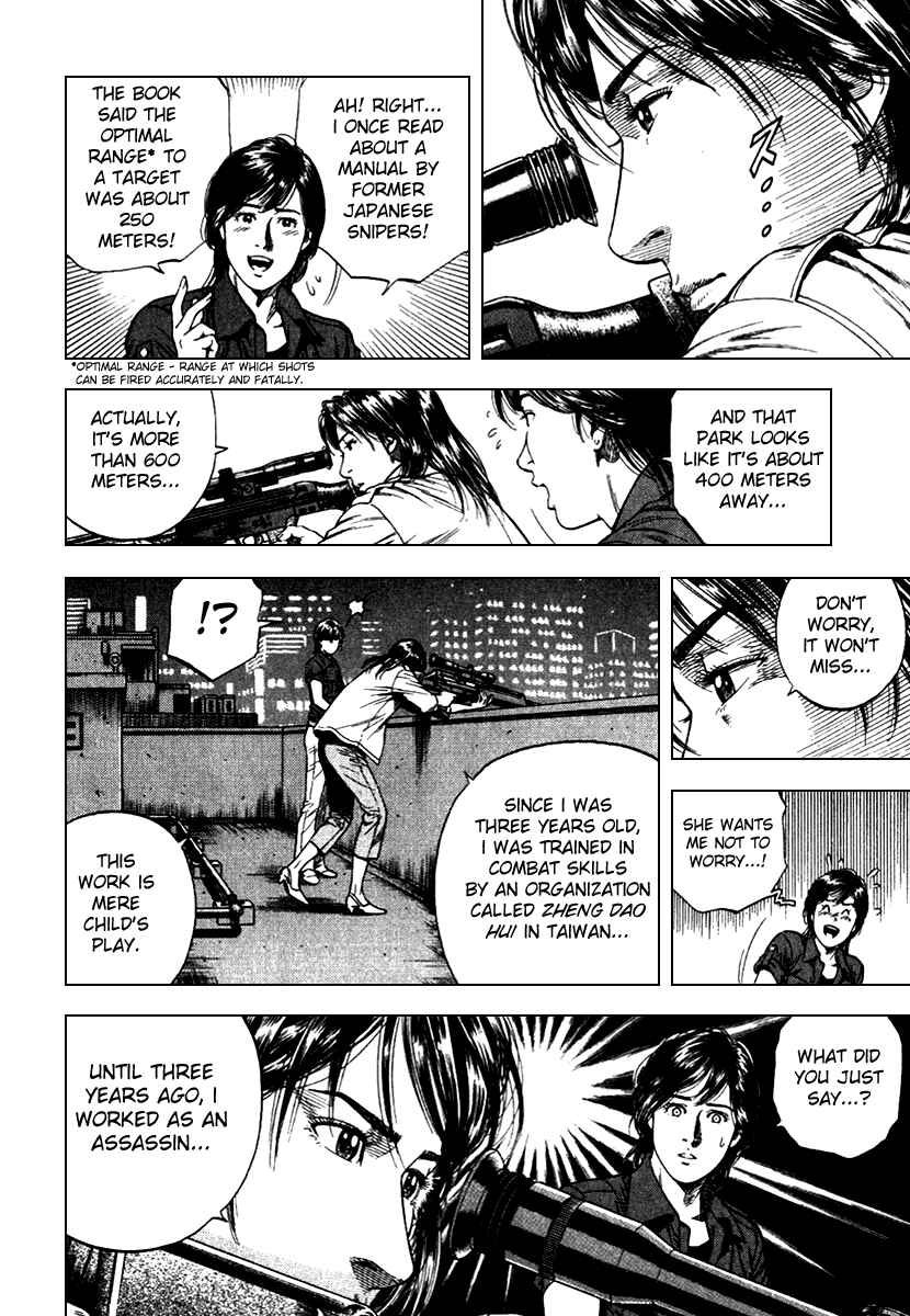 Page 10 Chapter 101 Angel Heart