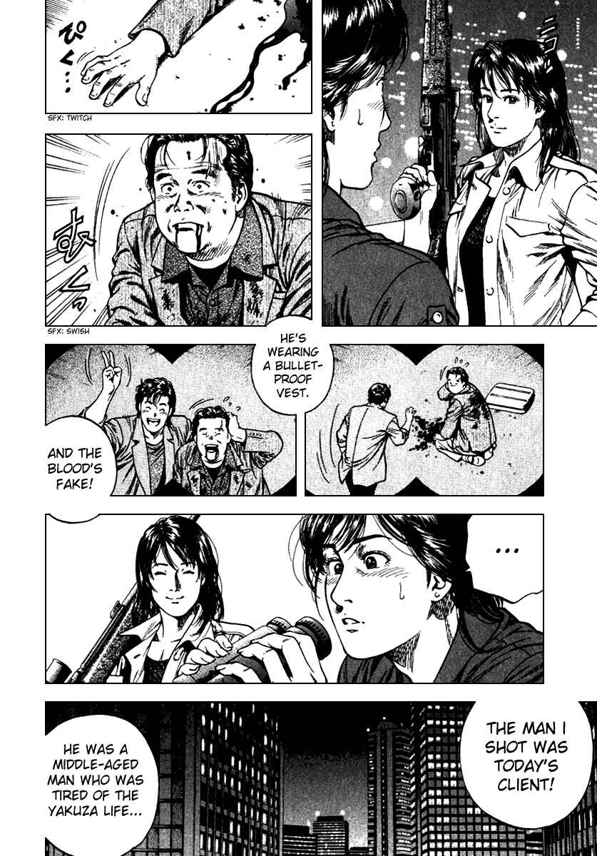 Page 14 Chapter 101 Angel Heart