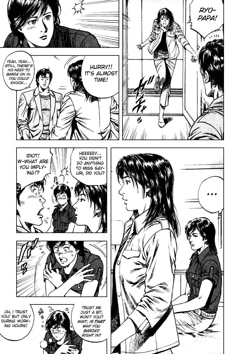 Page 5 Chapter 101 Angel Heart