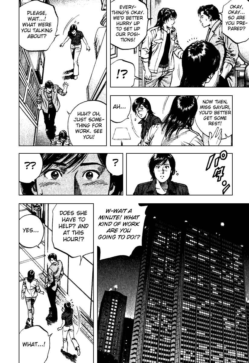 Page 6 Chapter 101 Angel Heart