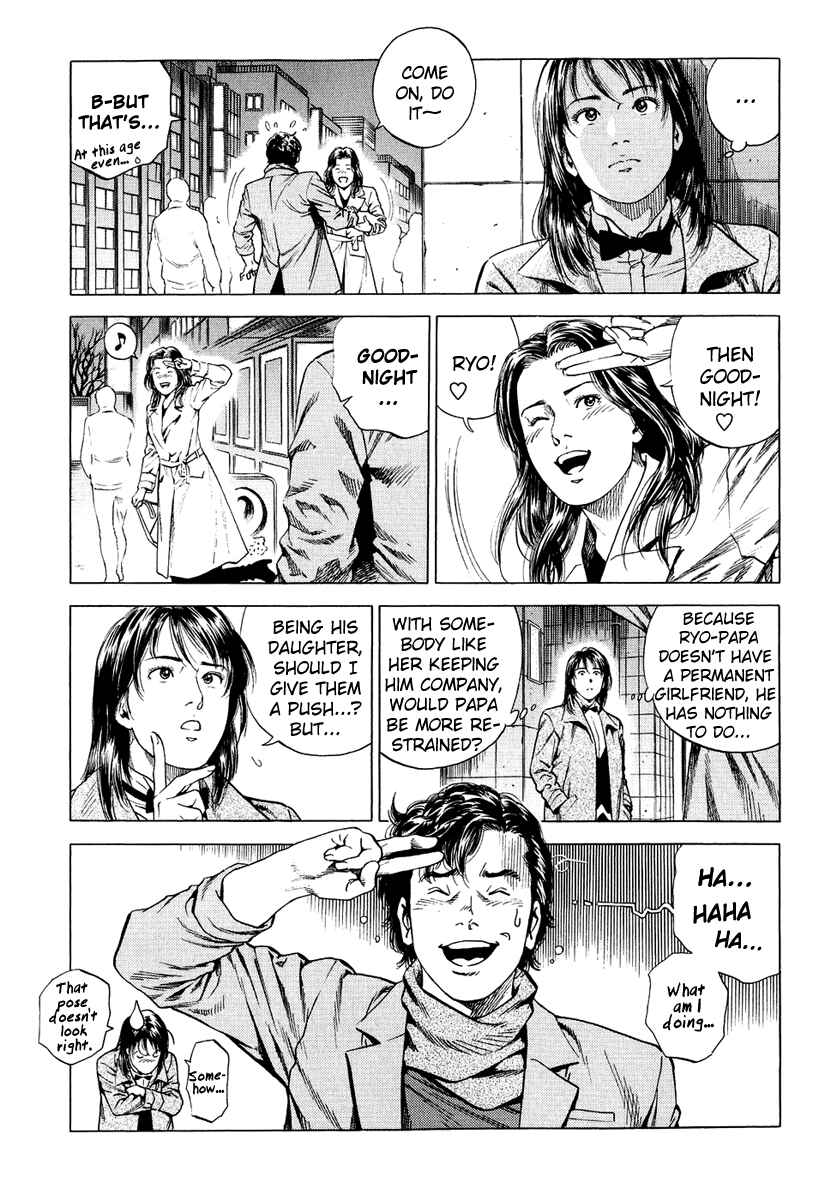 Page 17 Chapter 159 Angel Heart