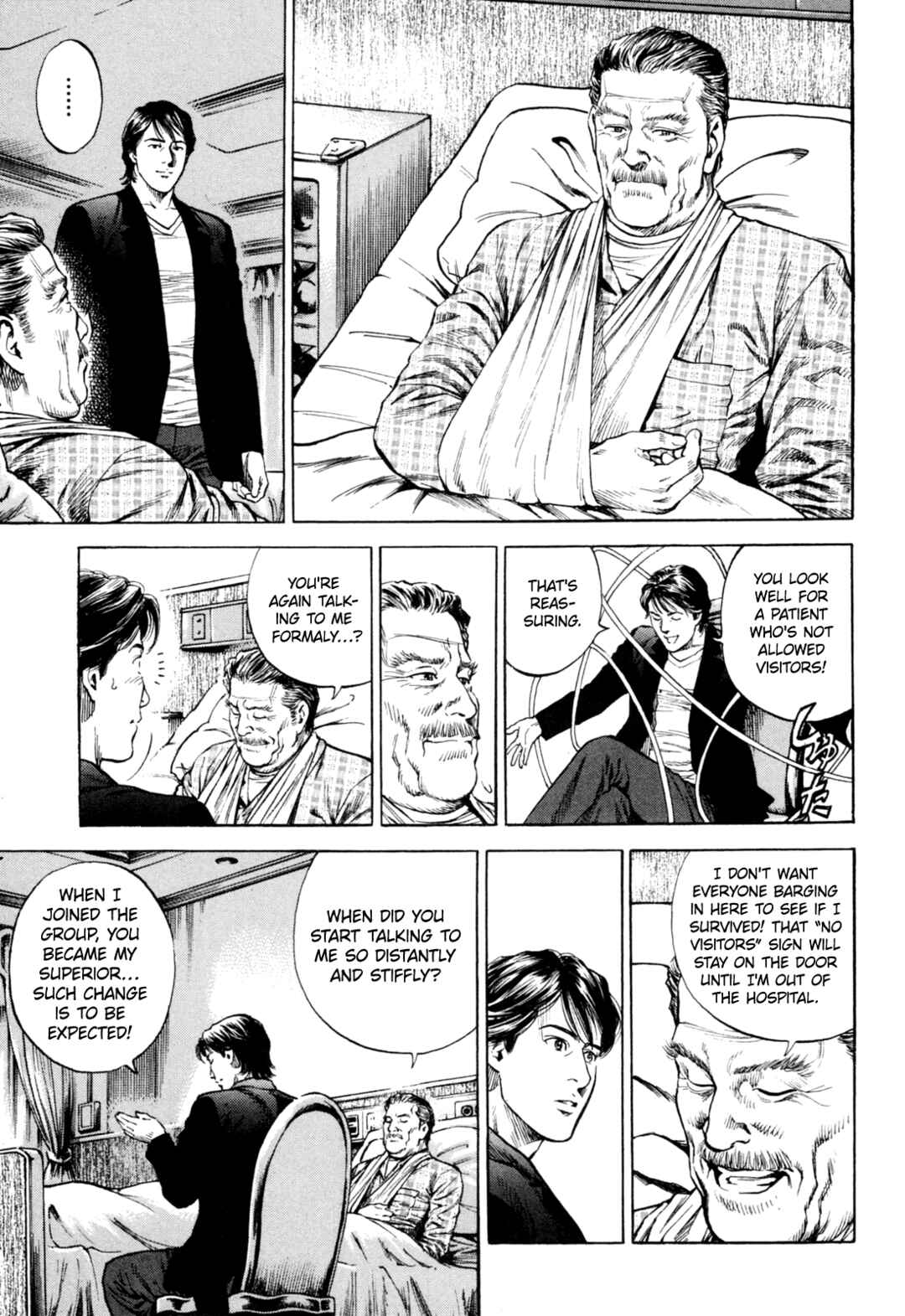Page 15 Chapter 360 Angel Heart