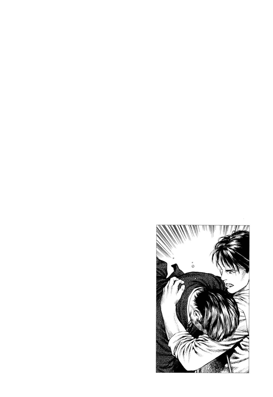 Page 19 Chapter 360 Angel Heart