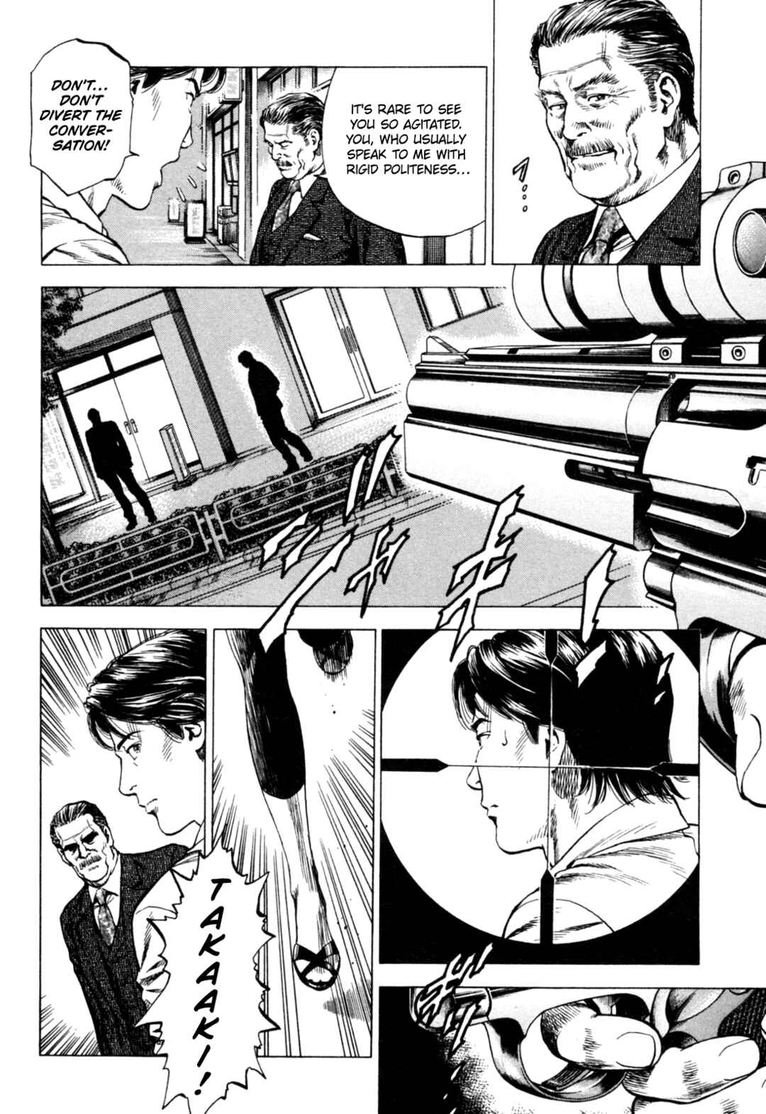 Page 6 Chapter 360 Angel Heart