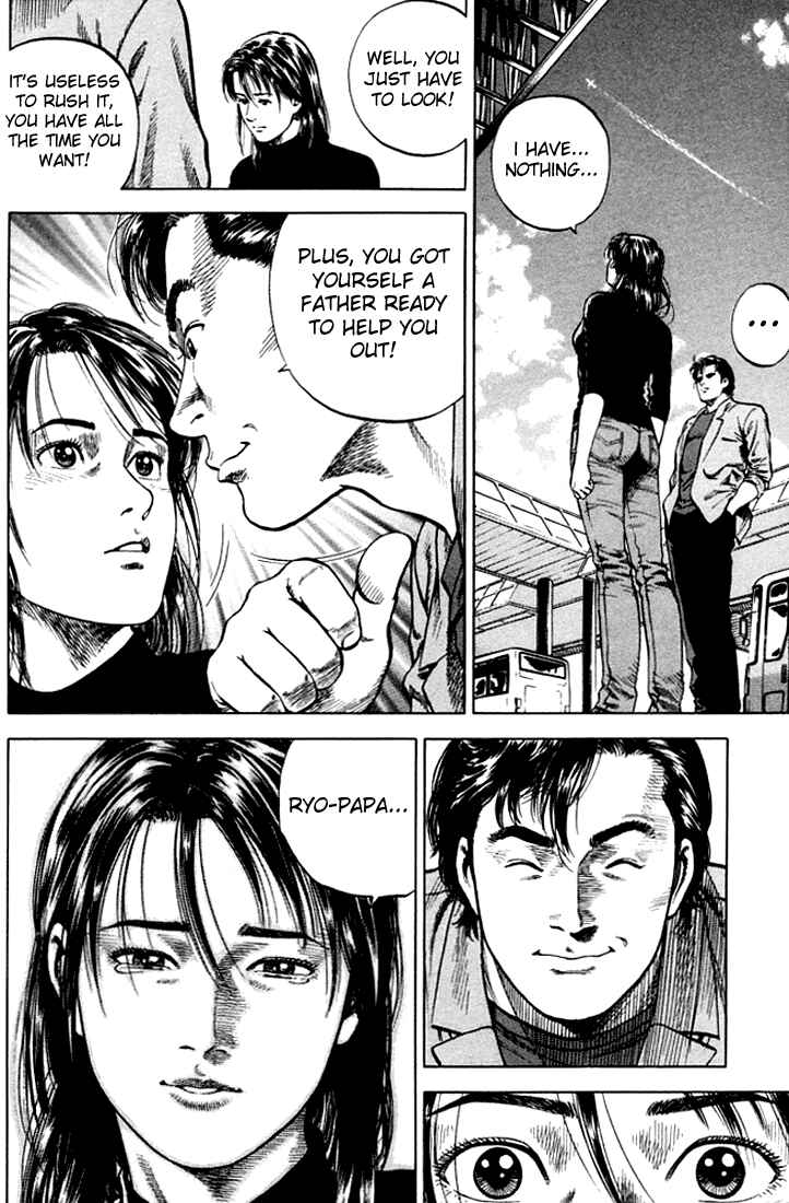 Page 16 Chapter 69 Angel Heart
