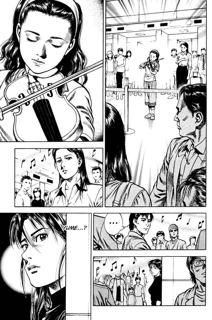Page 7 Chapter 69 Angel Heart