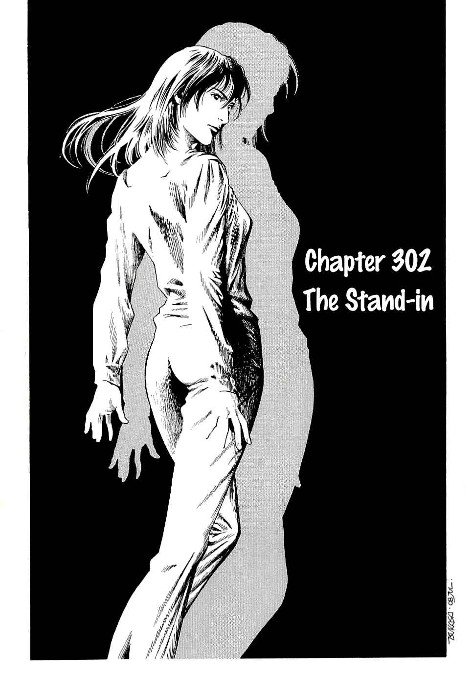 Page 1 Chapter 302 Angel Heart