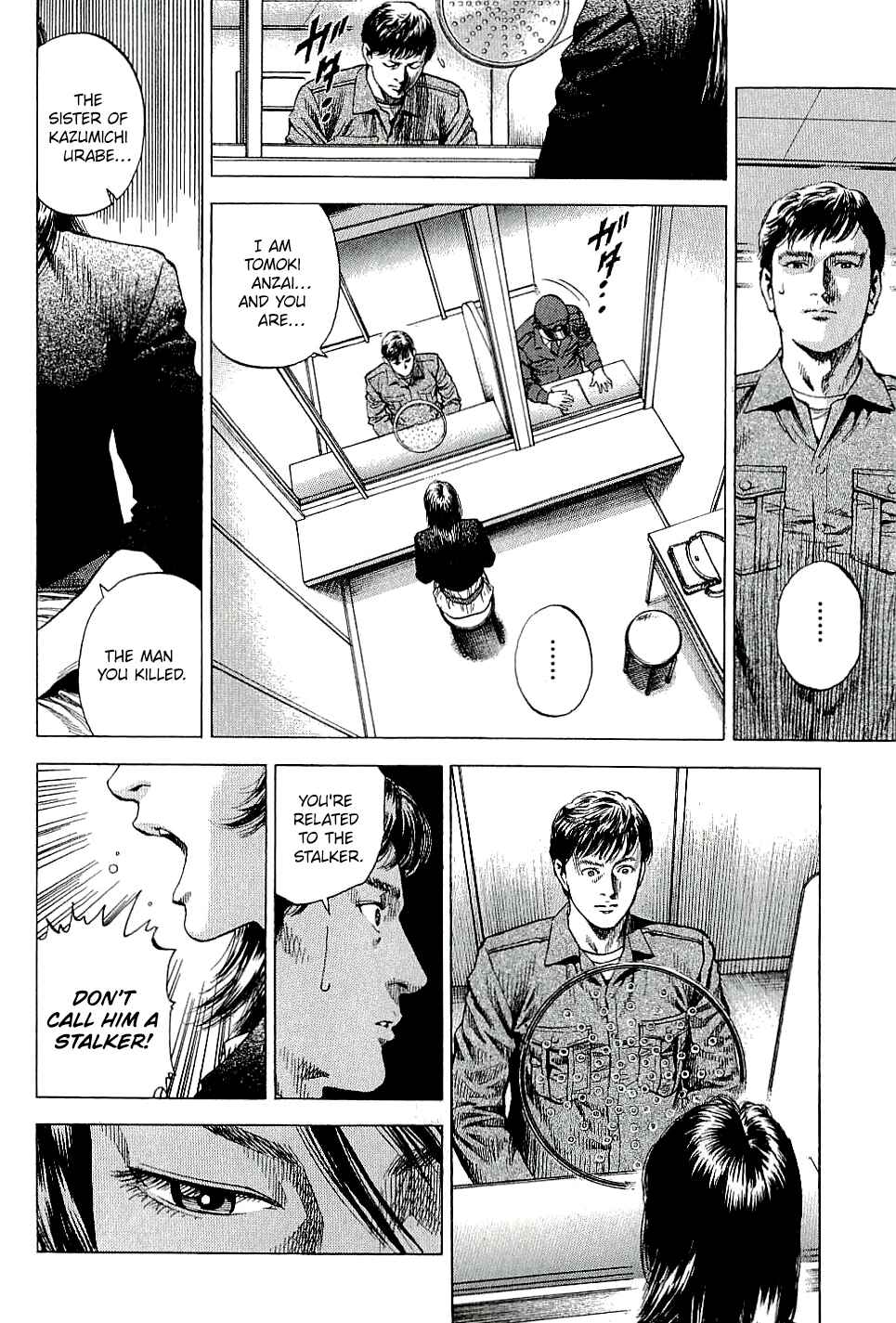 Page 10 Chapter 302 Angel Heart