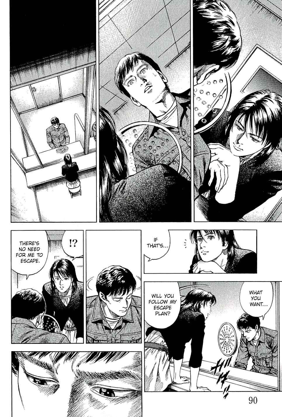 Page 14 Chapter 302 Angel Heart