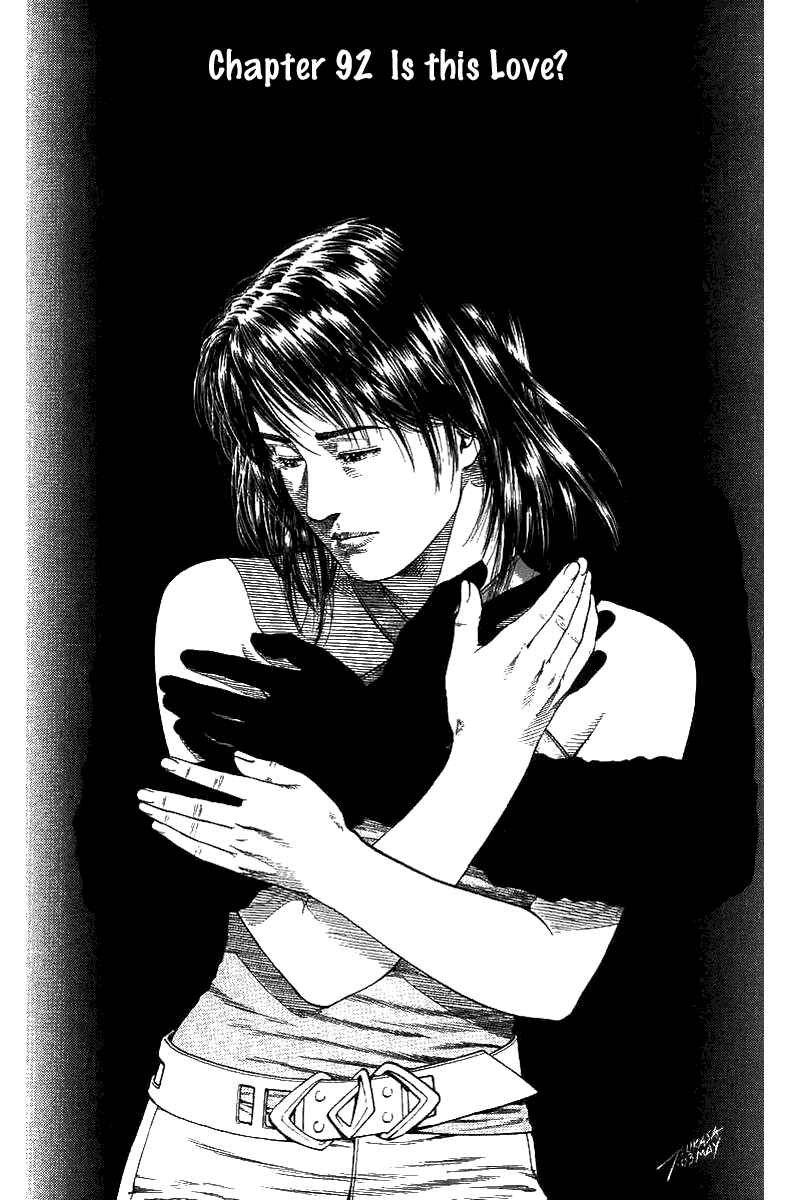 Page 1 Chapter 92 Angel Heart