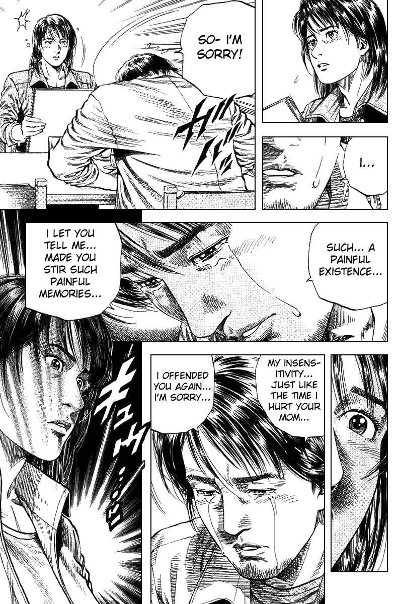 Page 3 Chapter 92 Angel Heart