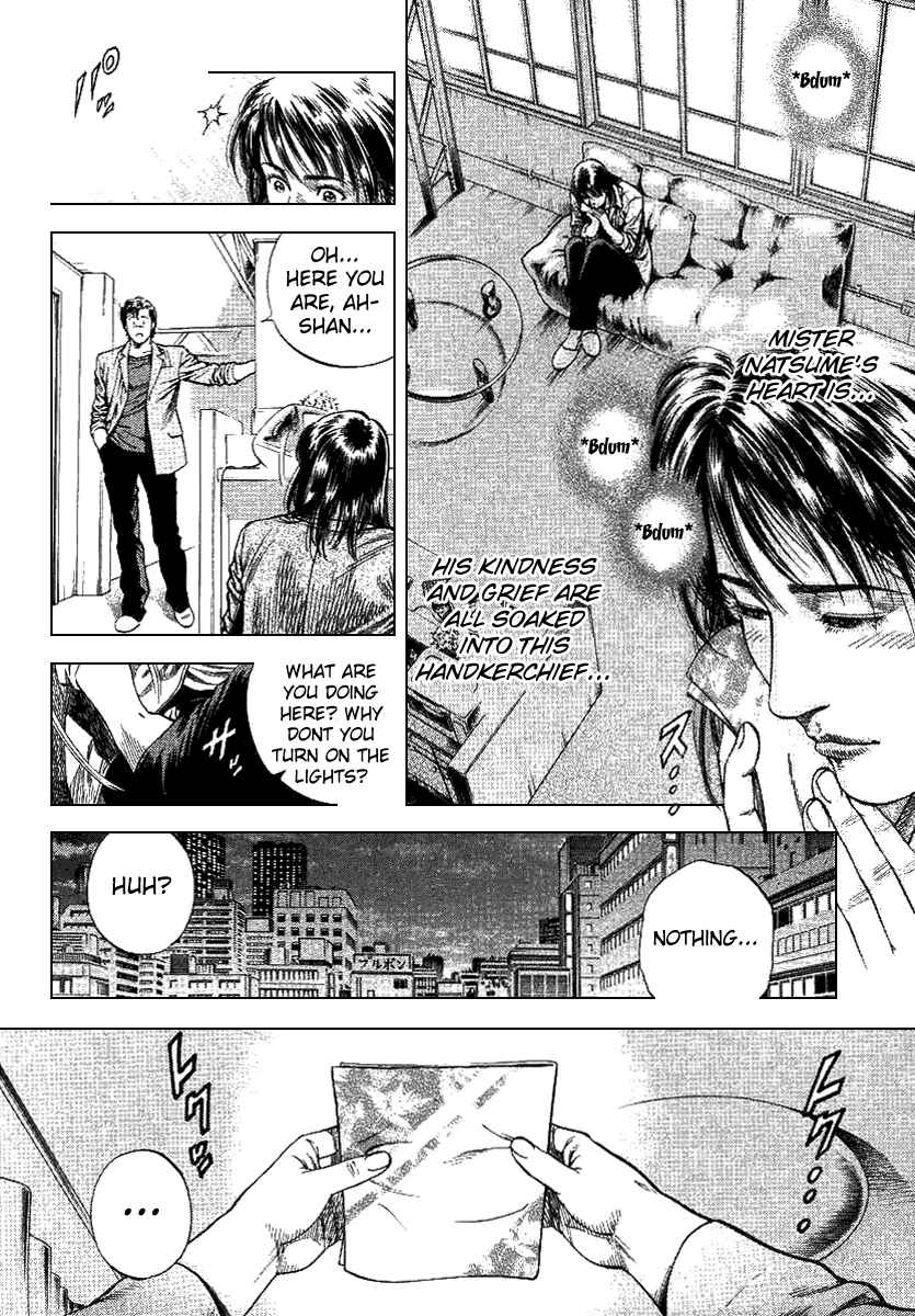 Page 6 Chapter 92 Angel Heart