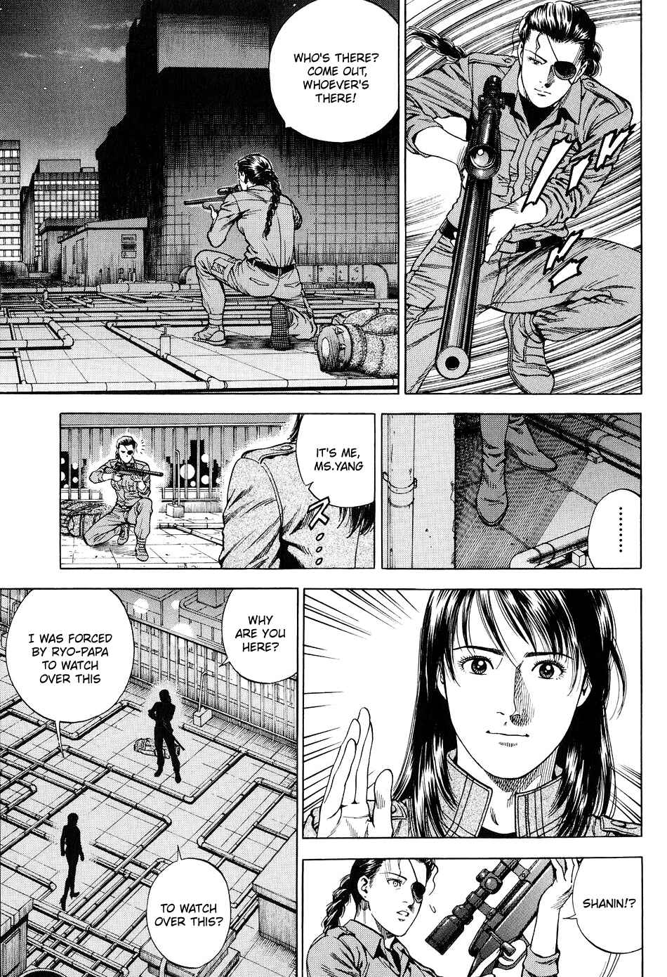 Page 5 Chapter 215 Angel Heart
