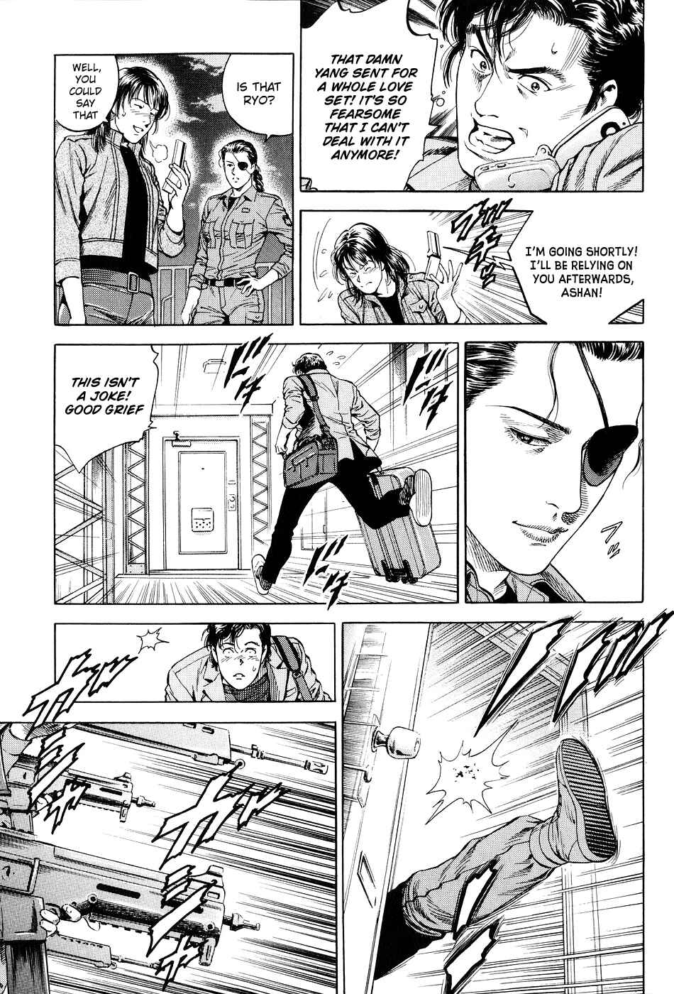 Page 7 Chapter 215 Angel Heart