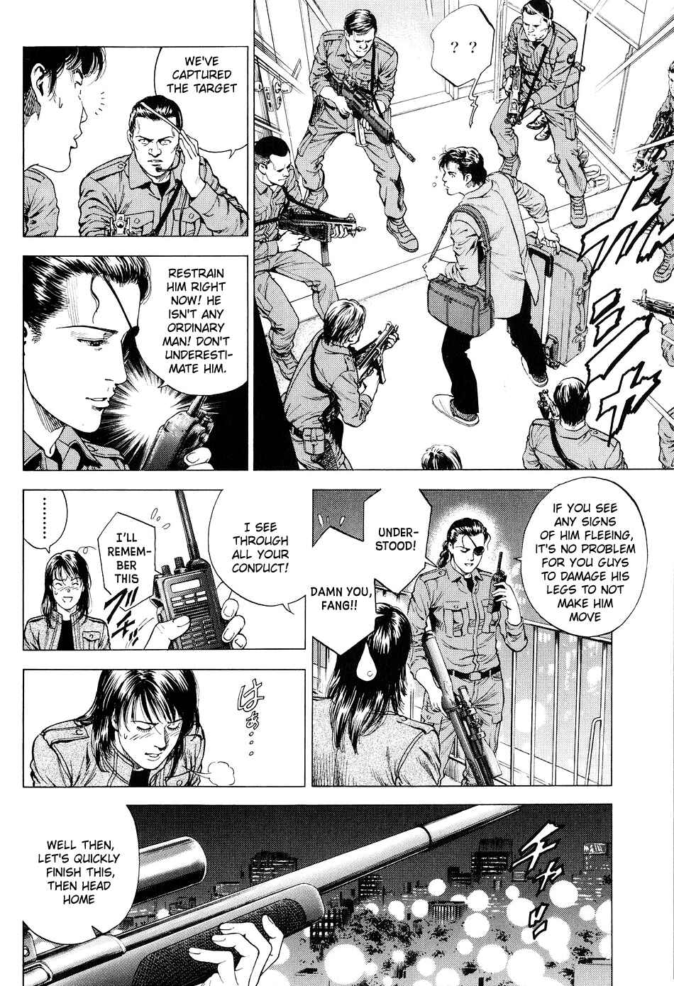 Page 8 Chapter 215 Angel Heart