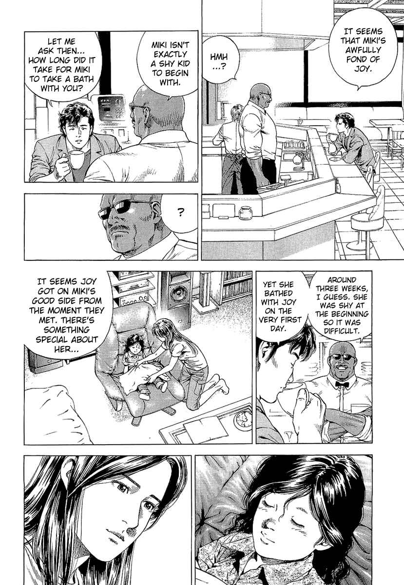 Page 4 Chapter 153 Angel Heart