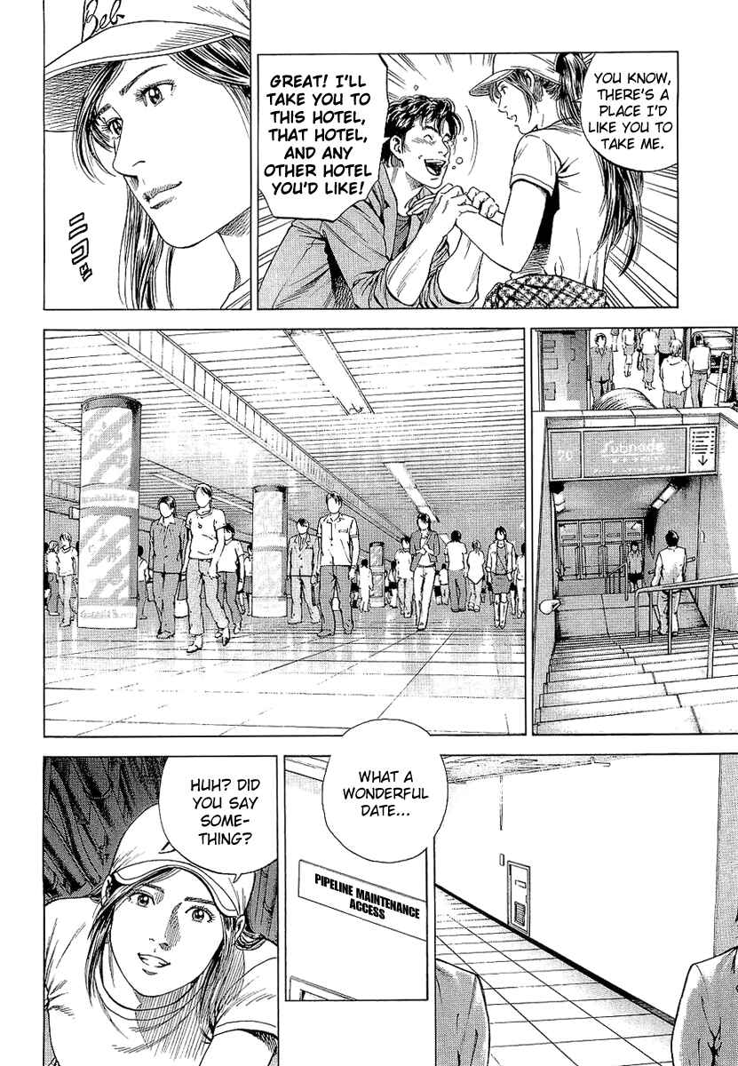Page 6 Chapter 153 Angel Heart