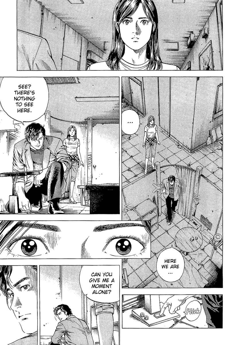Page 9 Chapter 153 Angel Heart