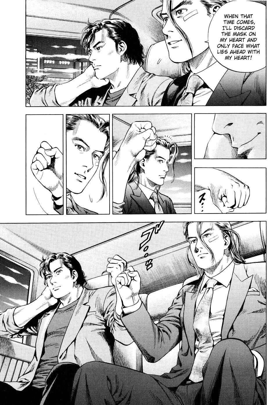 Page 13 Chapter 211 Angel Heart
