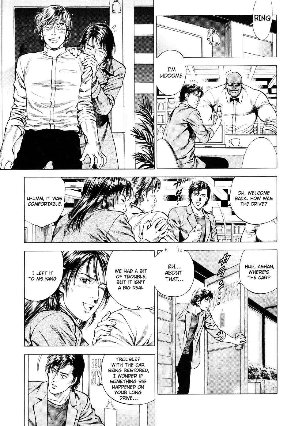 Page 3 Chapter 211 Angel Heart