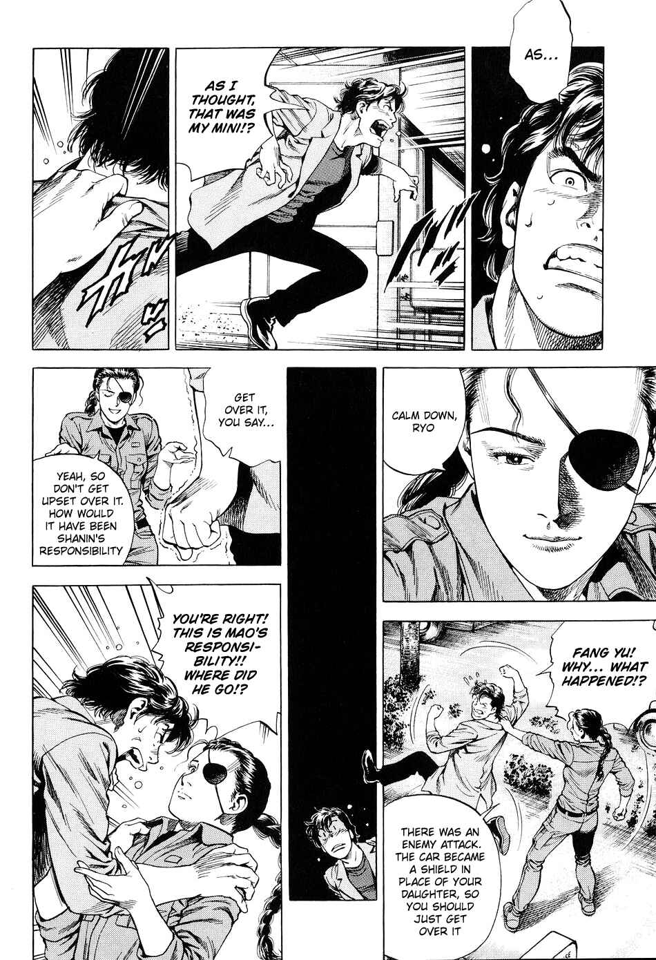 Page 6 Chapter 211 Angel Heart
